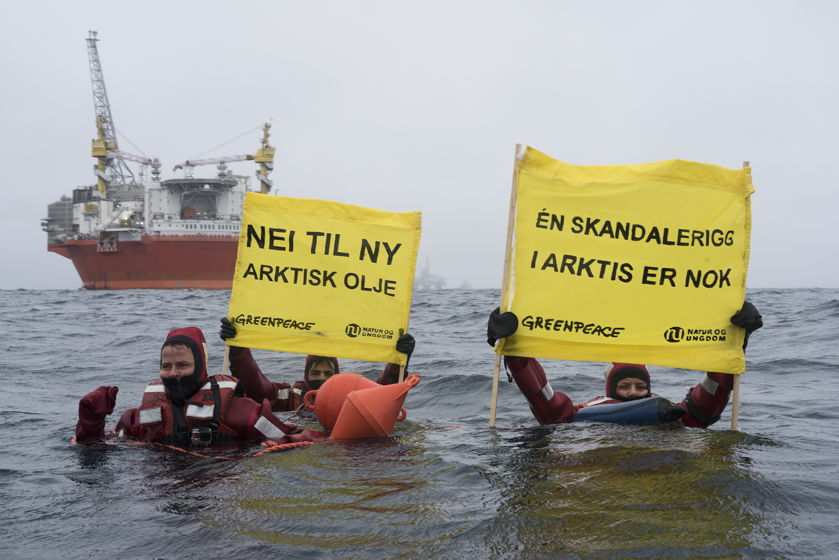 Wisting Oil Field and Barents Sea | gogel